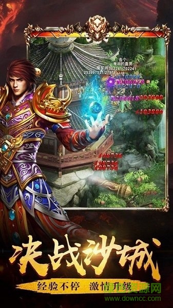 心有所鼠單職業(yè) v3.7.7 安卓版 0