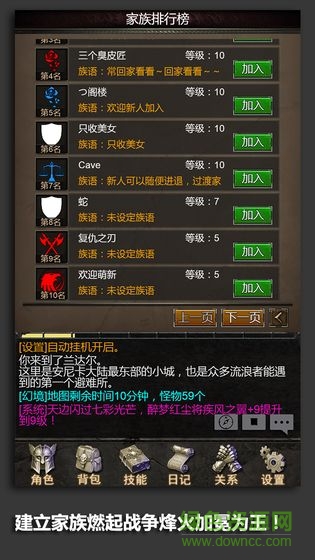 安尼卡 安尼卡下載