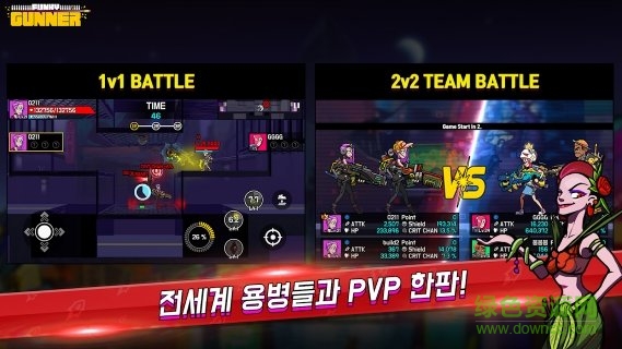funky gunner游戲 v1.1.4 安卓版 3