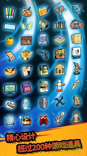 我在城里打僵尸手游下载 我在城里打僵尸游戏下载