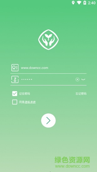 人教智慧教學平臺廣西app