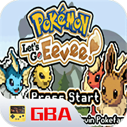 口袋妖怪去吧伊布5.0.1免費版