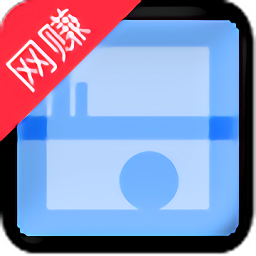 yc畫質(zhì)閣軟件