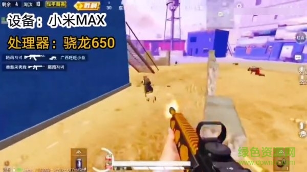 yc畫質(zhì)閣下載