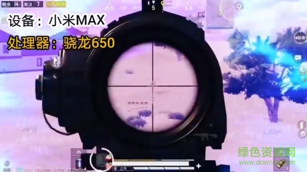 yc畫質(zhì)閣軟件 v8.0 安卓版 2