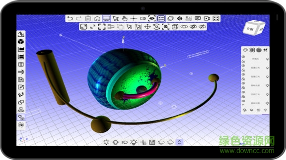 手繪建模 v1.0.8 安卓版 1