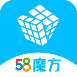 58魔方