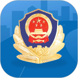 河北交警在線違章查詢