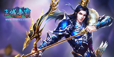 王城爭(zhēng)霸手游官方版-王城爭(zhēng)霸手游下載-王城爭(zhēng)霸游戲版本大全