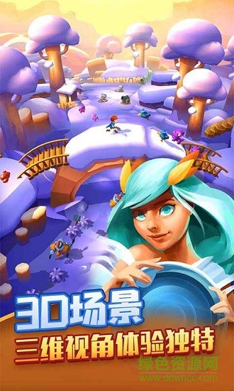 射手大陸中文版 v1.4.8 安卓最新版 3