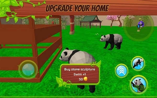 熊貓模擬器中文版(Panda Simulator) v1.038 安卓版 3