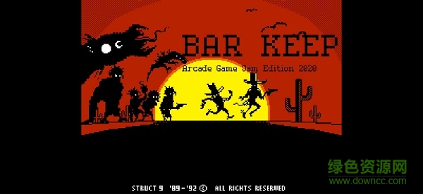 保衛(wèi)酒吧手游 v2.0 安卓版 0