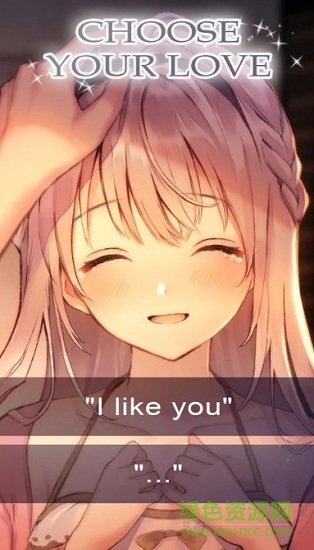 希沙逝去的靈魂手游下載