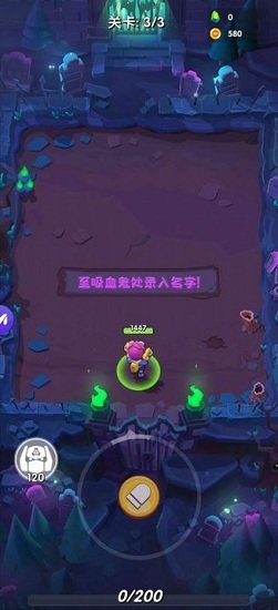 鉑金彈頭手游官方版 v1.6 安卓版 1