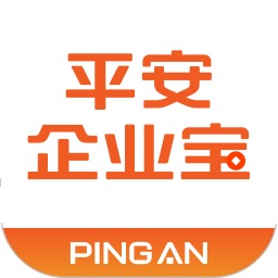 平安企業(yè)寶官方版