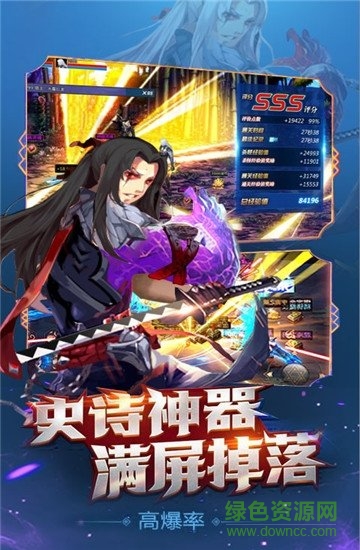 阿拉德大陸80版本 v1.0 安卓最新版 0