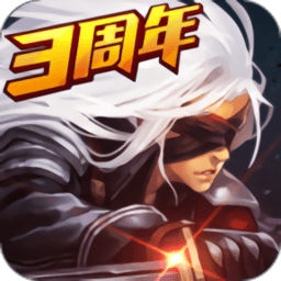 阿拉德大陸80版本