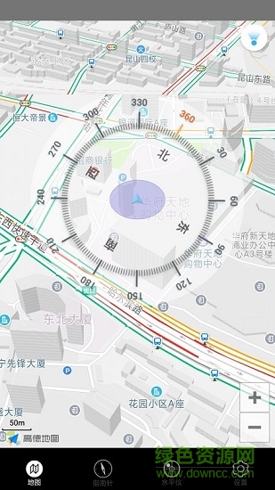 小白指南針軟件 v1.0.3 安卓版 2
