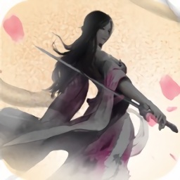 夢世煙云錄游戲