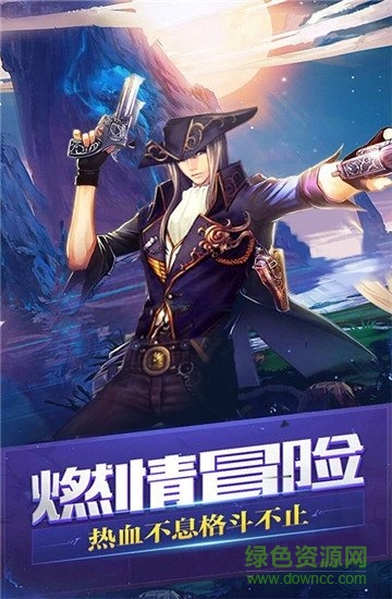 阿拉德大陸80版本 v1.0 安卓最新版 1