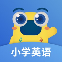譯翼通小學(xué)英語app
