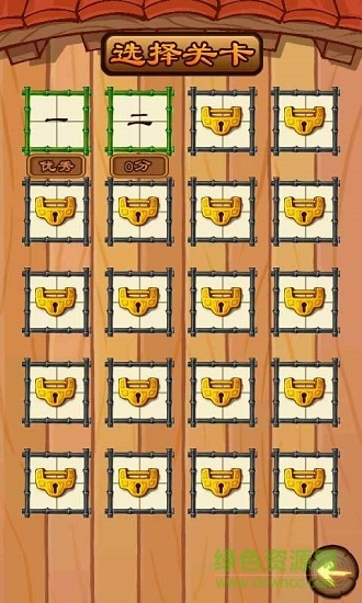 玩命猜成語(yǔ)賺錢版 v3.0 安卓版 2