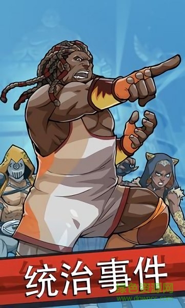 彈弓摔跤游戲 v1.29.1301 安卓版 1