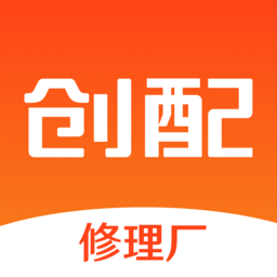 創(chuàng)配app手機版