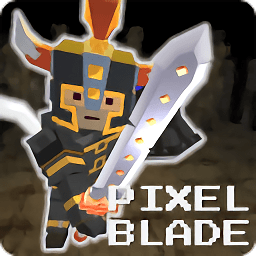 像素刀劍游戲(PixelFBlade)