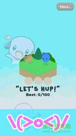 跳跳精靈手游 v1.02.000 安卓版 0