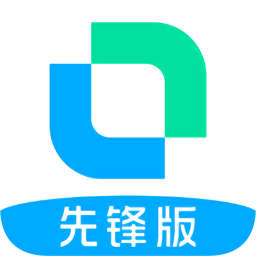 開言英語先鋒版免費(fèi)