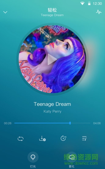 德家d.air智能香薰機(jī) v2.1.2 安卓版 3