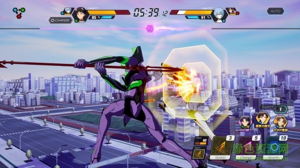 eva戰(zhàn)斗領(lǐng)域下載