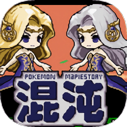 口袋妖怪混沌大亂斗手機(jī)版