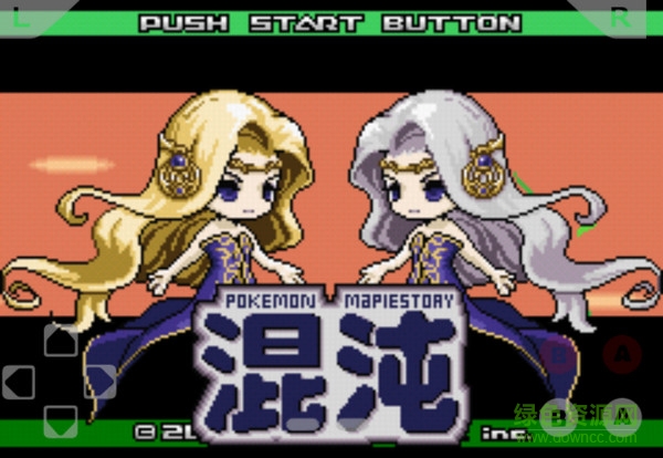 口袋妖怪混沌大亂斗手游下載