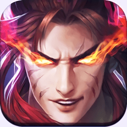 誅仙弒神紅包版