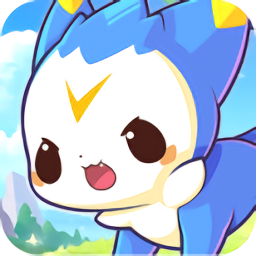 萌寵新時(shí)代游戲(萌寵新世代)