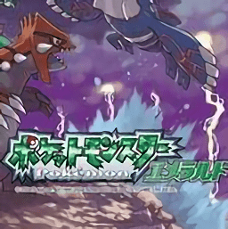 口袋妖怪迷失夜4手機版