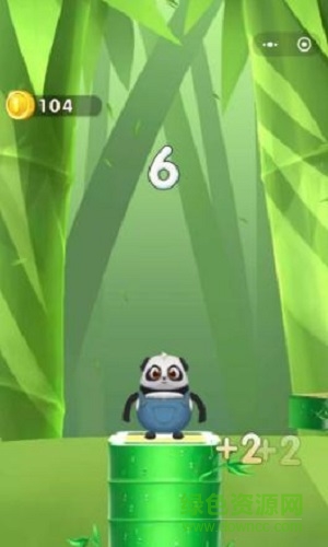 全民蹦蹦樂(lè)領(lǐng)紅包 v1.1.4 安卓版 2