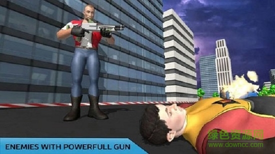 超級(jí)英雄未來戰(zhàn)士游戲下載