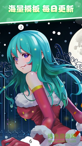 漫涂數(shù)字填色游戲 v1.0.42 安卓版 3