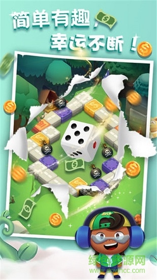 暴富吧小黃毛手游 v1.0.12.1007 安卓版 2