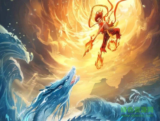 哪吒之魔童降世手游 v1.4.0 安卓版 2