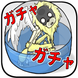 扭蛋機(jī)模擬器手機(jī)版