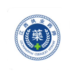 江西執(zhí)業(yè)藥師app