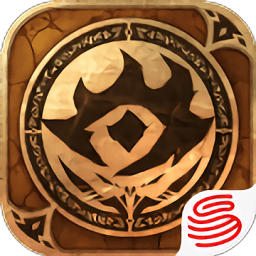 網(wǎng)易洪荒文明游戲