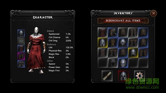 權(quán)力欲望手游 v2.26 安卓版 0