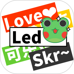 彈幕有圖去廣告版