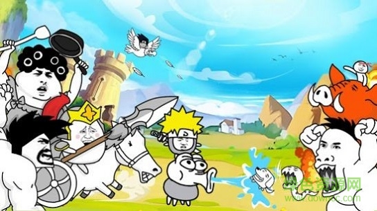 沙雕塔防大亂斗手游下載 沙雕塔防大亂斗游戲下載