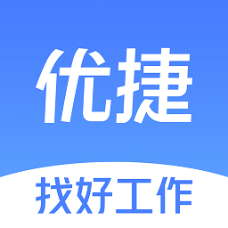 優(yōu)捷網(wǎng)官方版